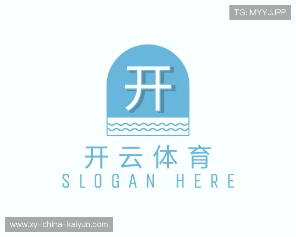 知道开云体育娱乐官网